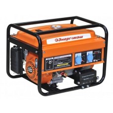 Sturm PG8722E Бензогенератор  2200 Вт аккумулятор