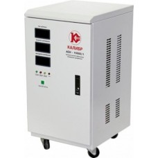 Калибр АСН-15000/1 стабилизатор напряжения 15 кВт