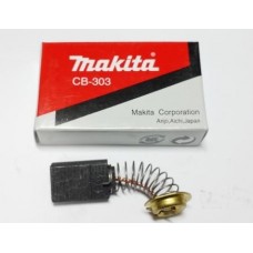 Щетка электрическая графитовая MAKITA CB-303 оригинал (2 шт.)