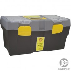 Ящик для инструмента "Калибр" М-60, 23" (585х295х295мм)