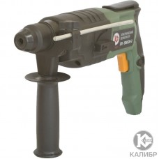 Калибр ЭП- 500/20-2 перфоратор 500 Вт