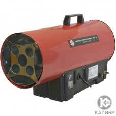 Калибр ТПГ-30 Тепловая газовая пушка 30 кВт