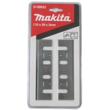 Makita ножи твердосплавные 2 шт. для рубанка 1911В