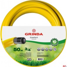 GRINDA COMFORT 8-429003-3/4-50_z02 шланг поливочный, 25 атм., армированный, 3-х слойный, 3/4"х50м