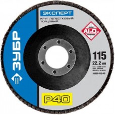 ЗУБР 36590-115-80 Круг лепестковый торцевой, 115х22,2мм, тип КЛТ 1 P80