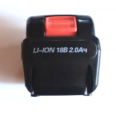 СОЮЗ ДШС-3318Л-41 BATTERY PACK батарея аккумуляторная (Li-On 18V 2,0 Ah)