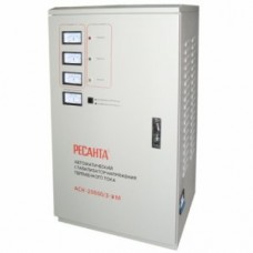 Ресанта АСН-20000/3 стабилизатор  трехфазный 20 кВт