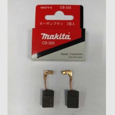 Щетка электрическая графитовая MAKITA CB-325 оригинал (2 шт.)