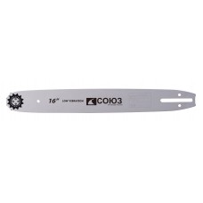 СОЮЗ ПШС-1650380POH Пильная шина 16" паз 1,3мм, 3/8", 57зв, хвостовик POH(OREGON K095/A095)