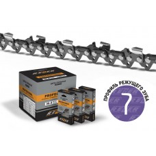 Rezer 03.024.00001 Цепь BPX85PRO-1840 (бухта; 0,325'; 1.5mm)