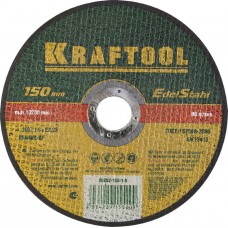 KRAFTOOL 36252-150-1.6 Круг отрезной по нерж стали, 150x1,6x22,23мм