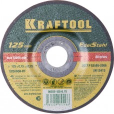 KRAFTOOL 36252-125-0.75 Круг отрезной по нерж стали, 125x0,75x22,23мм