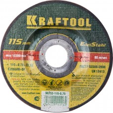 KRAFTOOL 36252-115-0.75 Круг отрезной по нерж стали, 115x0,75x22,23мм
