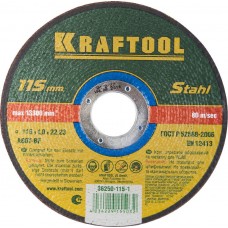 KRAFTOOL 36250-115-1.0 Круг отрезной по металлу, 115x1,0x22,23мм