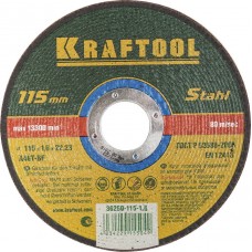 KRAFTOOL 36250-115-1.6 Круг отрезной по металлу, 115x1,6x22,23мм