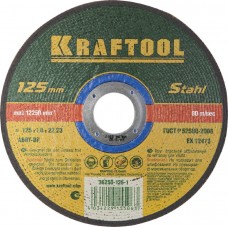 KRAFTOOL 36250-125-1.0 Круг отрезной по металлу, 125x1,0x22,23мм