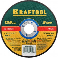 KRAFTOOL 36250-125-2.5 Круг отрезной по металлу, 125x2,5x22,23мм