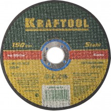 KRAFTOOL 36250-150-2.5 Круг отрезной по металлу, 150x2,5x22,23мм