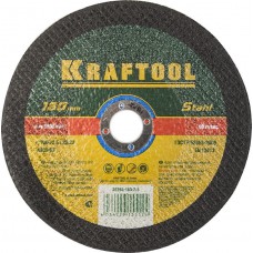 KRAFTOOL 36250-180-2.5 Круг отрезной по металлу, 180x2,5x22,23мм