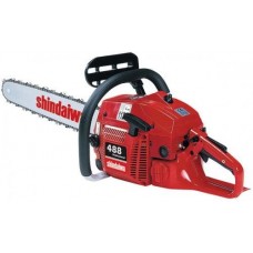 SHINDAIWA 488-18" 488/45RX бензопила