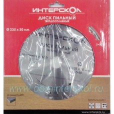 Интерскол Диск пильный твердосплавный 235*30*50 по ламинату