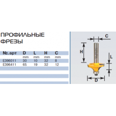 E396411 a65mm фреза профильная