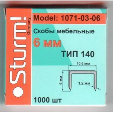 Sturm! 1071-03-06 скобы мебельные,  тип "140" 6 мм.