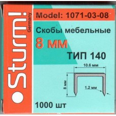 Sturm! 1071-03-08 скобы мебельные,  тип "140" 8 мм.