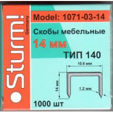 Sturm! 1071-03-14 скобы мебельные,  тип "140" 14 мм.