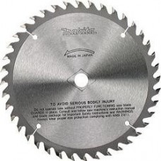 Makita   B-31164  Диск пильный,ф165х20х1.6мм,40зуб,д\акк диск пил