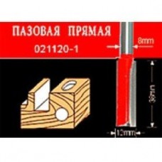 АТАКА  38157 Фреза  002120 пазовая прямая