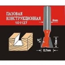 АТАКА 38160 Фреза 101127 пазовая конструкционная
