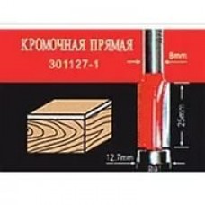 АТАКА 38164 Фреза 301127 кромочная прямая
