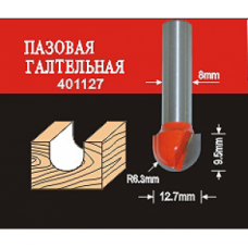АТАКА  38166 Фреза  401127 пазовая галтельная