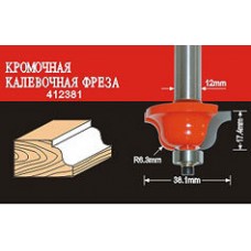 АТАКА 38173 Фреза  412381 кромочная калевочная