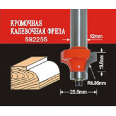АТАКА 38178 Фреза  592255 кромочная калевочная