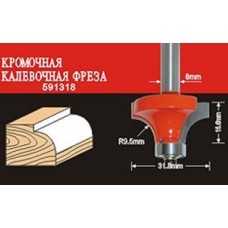 АТАКА 38177 Фреза   591381 кромочная калевочная