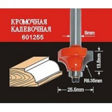 АТАКА  38182 Фреза  601255 кромочная калевочная