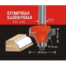 АТАКА  38183 Фреза   601286 кромочная калевочная