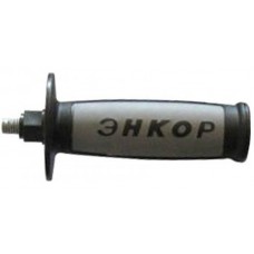 ЭНКОР 7064130 Рукоятка дополнительная для УШМ 180 50377