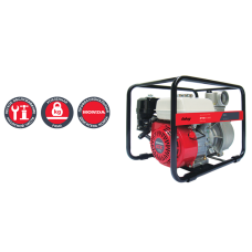 FUBAG PTH 1000 мотопомпа для чистой воды с двигателем Honda 7 л.с.