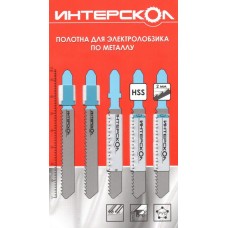Полотна для электролобзика по металлу  5 шт 76х51х2 Интерскол
