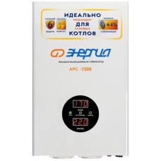 ЭНЕРГИЯ АРС-1500 Стабилизатор для котлов 1500 Вт