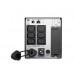 APC Smart-UPS 750VA ИБП SMT750I
