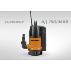 Парма НД- 750/35ПВ насос погружной дренажный 750 Вт, 8,5м, 217л/мин (4шт/кор)