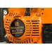 CARVER RSG-72-20K пила бензиновая  20"  5 л.с.