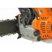 CARVER RSG-72-20K пила бензиновая  20"  5 л.с.