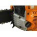 CARVER RSG-45-18K пила бензиновая 18"  2,5л.с.